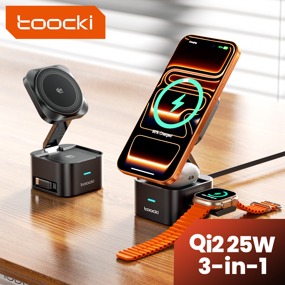 Smartwatch Watches For Iphone - Caricatore Wireless Toocki QI2.2 25W per