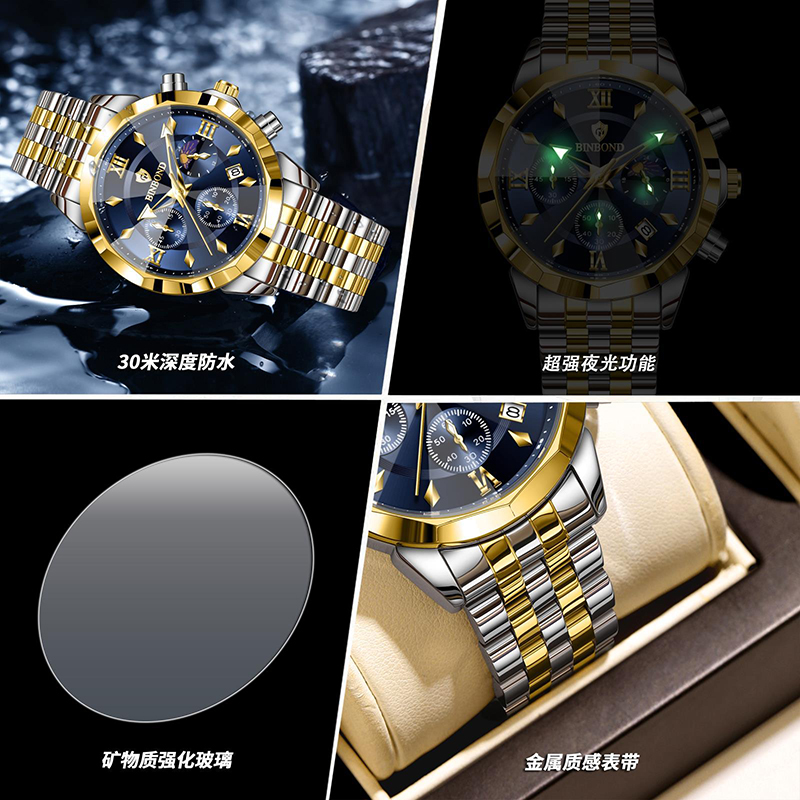 BINBOND Orologio da Uomo Auten - Smartwatch Trending Watches For Men recensione e prezzo