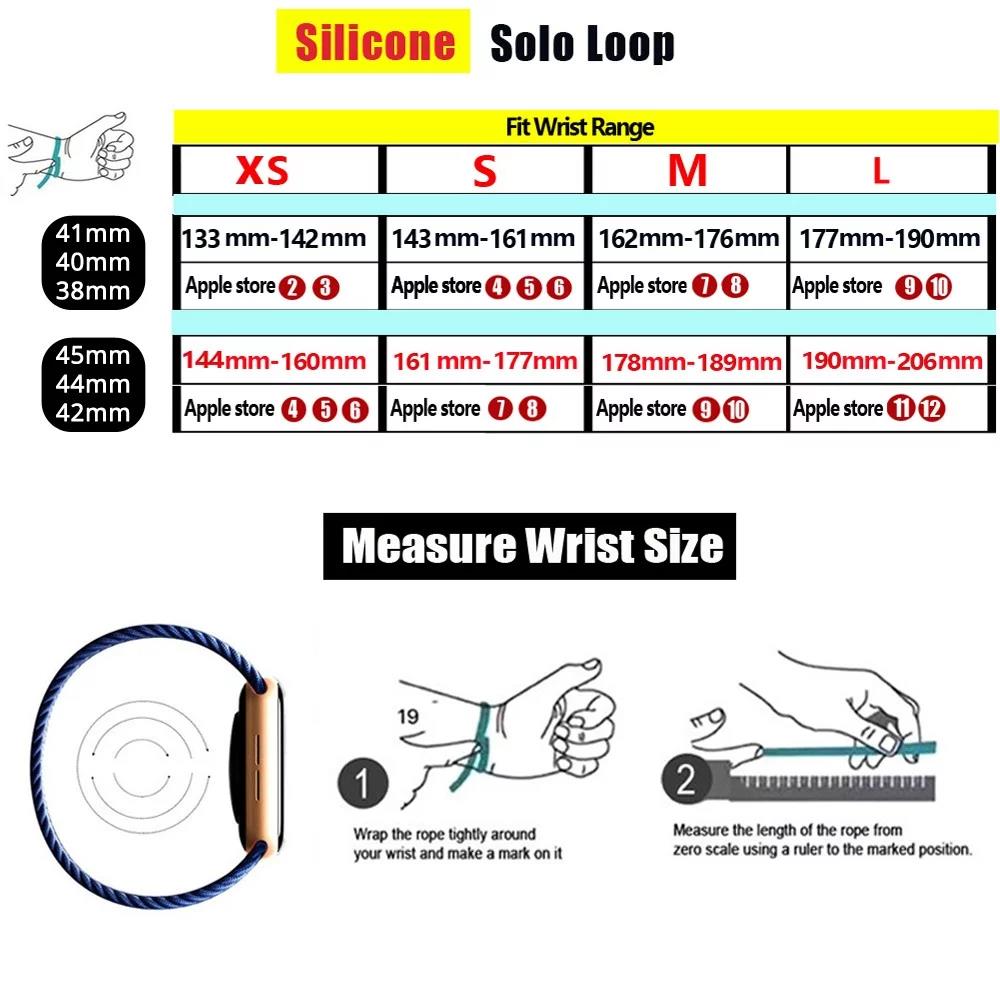 Solo Loop in silicone per cint - Silicone Sport Band recensione e prezzo