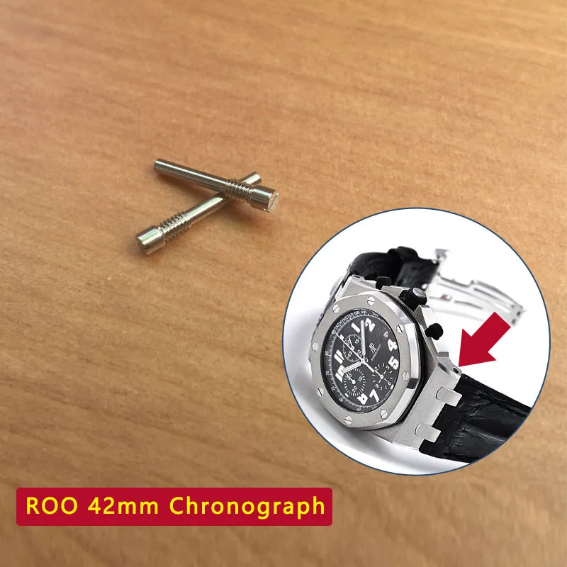 Perno per cinturino per cassa  - Audemars Piguet Watch Royal Oak recensione e prezzo