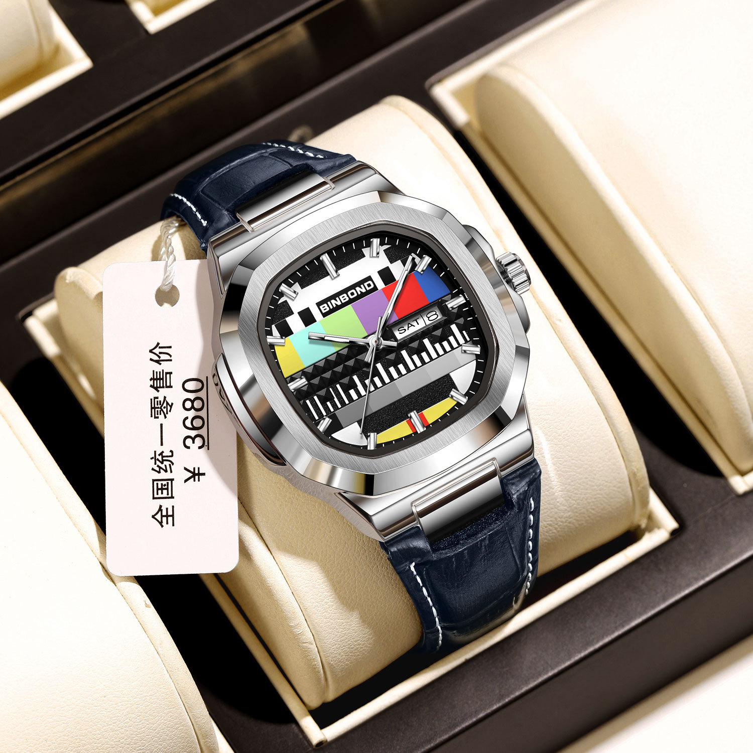 BINBOND Orologio Quadrato Aute - Smartwatch Square Watches For Men recensione e prezzo